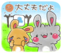 Story of Kanta and Futa sticker #5271895