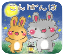 Story of Kanta and Futa sticker #5271896