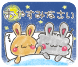 Story of Kanta and Futa sticker #5271899