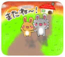 Story of Kanta and Futa sticker #5271901