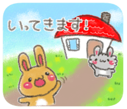 Story of Kanta and Futa sticker #5271903