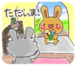 Story of Kanta and Futa sticker #5271904