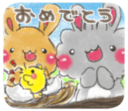 Story of Kanta and Futa sticker #5271907