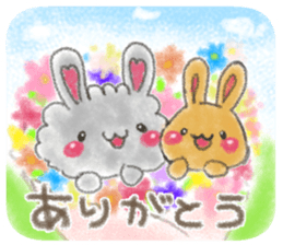 Story of Kanta and Futa sticker #5271908