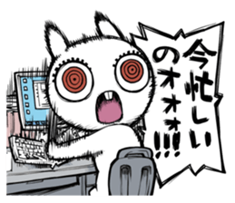 A high tension rabbit sticker #5271961