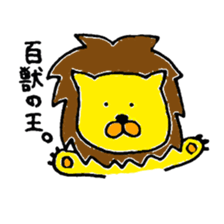 Animal tachi sticker #5272036