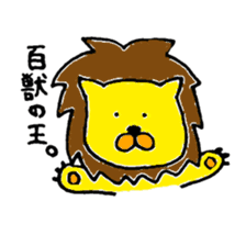 Animal tachi sticker #5272036