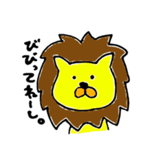 Animal tachi sticker #5272037
