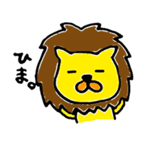 Animal tachi sticker #5272038