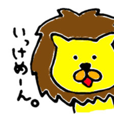 Animal tachi sticker #5272039