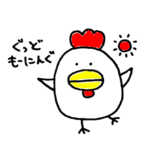 Animal tachi sticker #5272040