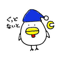 Animal tachi sticker #5272041