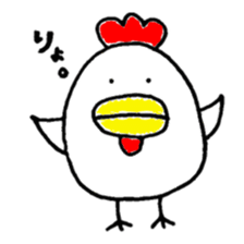 Animal tachi sticker #5272042