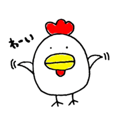 Animal tachi sticker #5272043