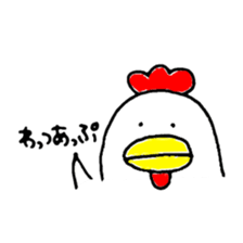 Animal tachi sticker #5272045