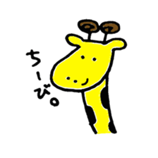 Animal tachi sticker #5272047