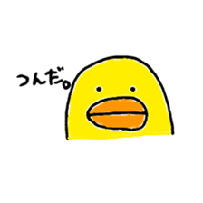 Animal tachi sticker #5272049