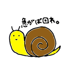 Animal tachi sticker #5272051