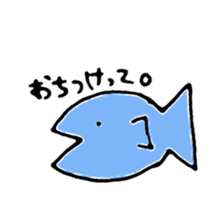 Animal tachi sticker #5272056