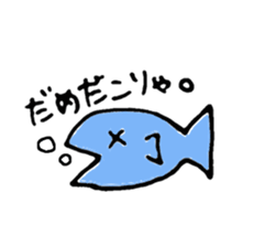 Animal tachi sticker #5272057