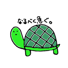 Animal tachi sticker #5272058