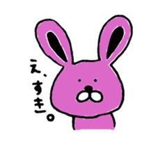 Animal tachi sticker #5272062