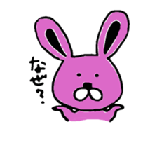 Animal tachi sticker #5272063