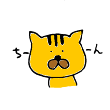 Animal tachi sticker #5272065