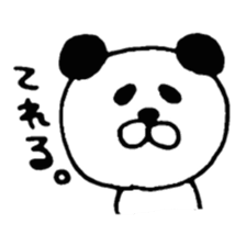 Animal tachi sticker #5272068