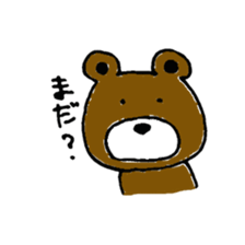 Animal tachi sticker #5272070