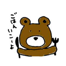 Animal tachi sticker #5272071