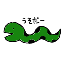 Animal tachi sticker #5272072