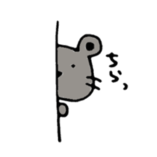 Animal tachi sticker #5272075