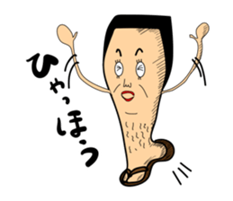 Knee poppa & Knee aunt sticker #5272196