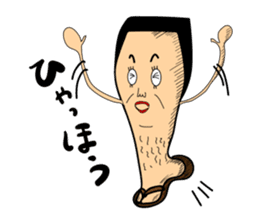 Knee poppa & Knee aunt sticker #5272196