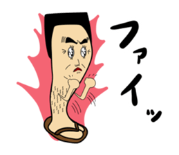 Knee poppa & Knee aunt sticker #5272197