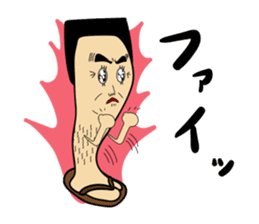 Knee poppa & Knee aunt sticker #5272197