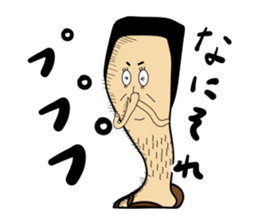 Knee poppa & Knee aunt sticker #5272198