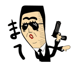 Knee poppa & Knee aunt sticker #5272199