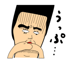 Knee poppa & Knee aunt sticker #5272200