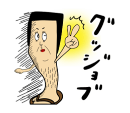 Knee poppa & Knee aunt sticker #5272201