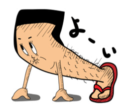 Knee poppa & Knee aunt sticker #5272204