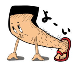 Knee poppa & Knee aunt sticker #5272204