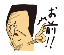 Knee poppa & Knee aunt sticker #5272210