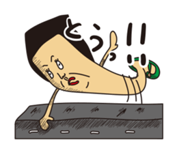 Knee poppa & Knee aunt sticker #5272211