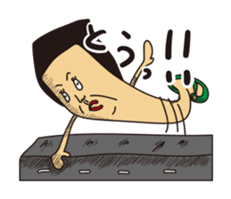 Knee poppa & Knee aunt sticker #5272211