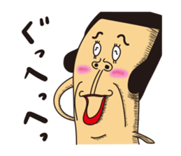 Knee poppa & Knee aunt sticker #5272214