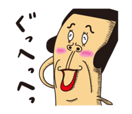 Knee poppa & Knee aunt sticker #5272214