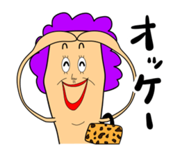 Knee poppa & Knee aunt sticker #5272225