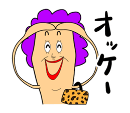 Knee poppa & Knee aunt sticker #5272225